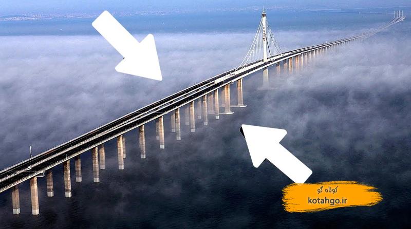 ۱۵ پل غول‌پیکر برتر جهان