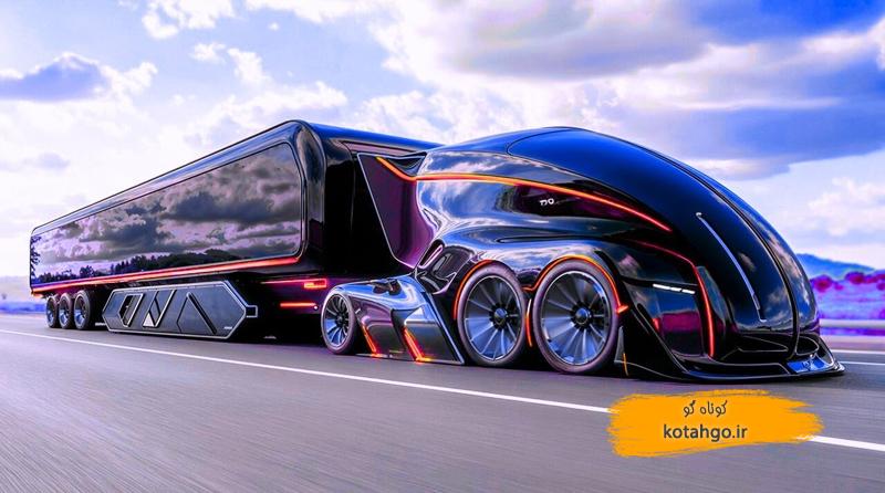 کامیونهای لوکس و پیشرفته: تجربهای متفاوت از رانندگی