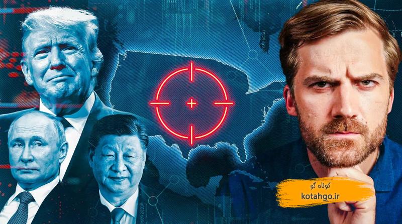 هوش مصنوعی در حال تغییر استراتژی نظامی است