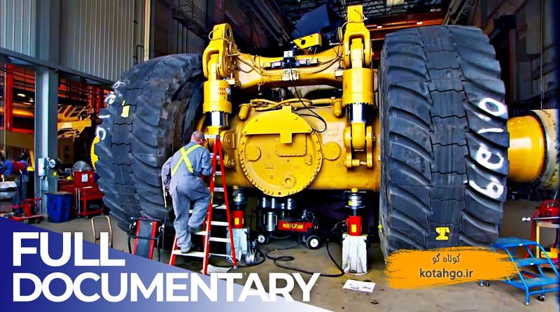 کامیون غول‌پیکر کاترپیلار 797B: بررسی ساخت و عملکرد