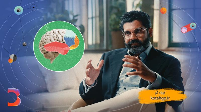 ذهنخوانی در بازاریابی؟ ترفندهای بازاریابان در عصر بازاریابی کوانتومی