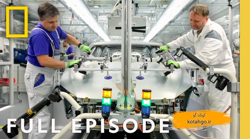 کارخانه خودروسازی وولفسبورگ: تاریخچه و فناوری پیشرفته