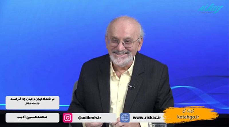 یکسری ادم موفق داشتیم که ارز نیمایی را به محصول تبدیل می کردند