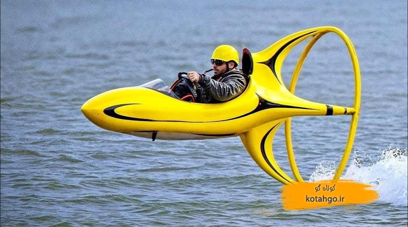 قایق برقی لوکس