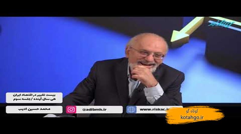 اجاره واحد تجاری