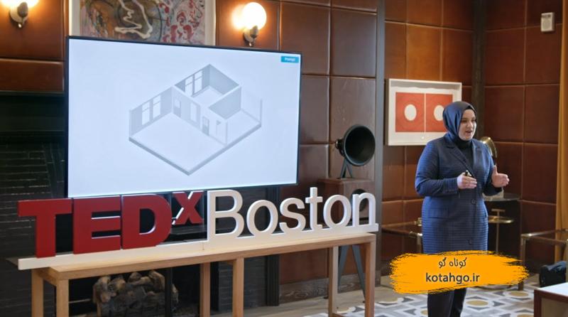 طراحی معماری با هوش مصنوعی