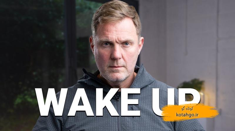 موفقیت مالی پایدار: درس‌هایی از یک کارآفرین موفق