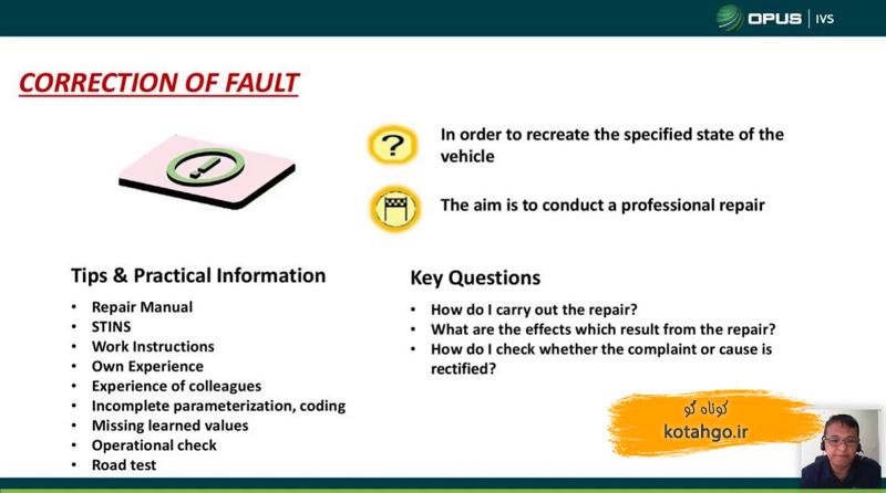 عیب یابی مرسدس بنز