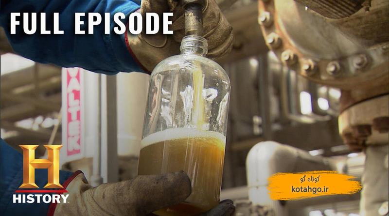 محصولات نفتی در زندگی