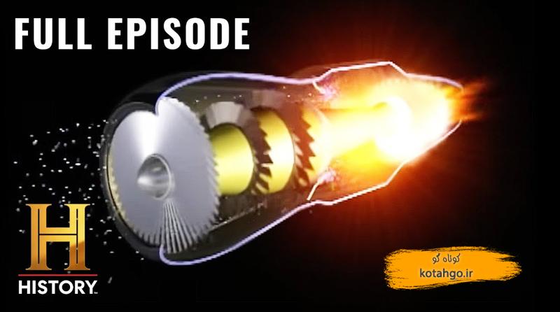 تاریخچه موتورهای صنعتی