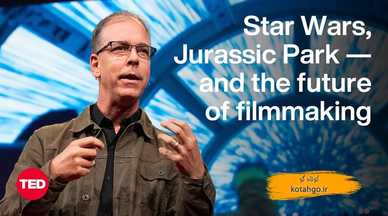 نوآوری بصری در سینما