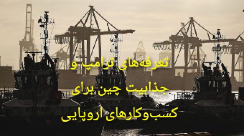 عکس-نوشته-دار (7)