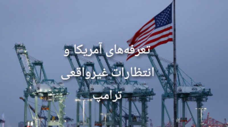 عکس-نوشته-دار (8)