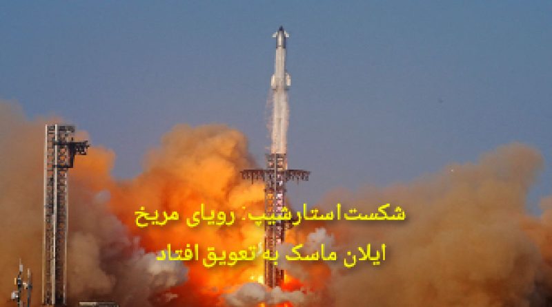 عکس-نوشته-دار