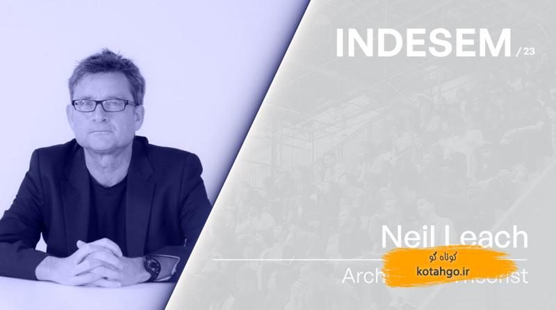 هوش مصنوعی در معماری: انقلابی که حرفه ما را دگرگون می‌کند