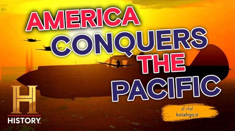 نبرد هوایی جنگ جهانی دوم