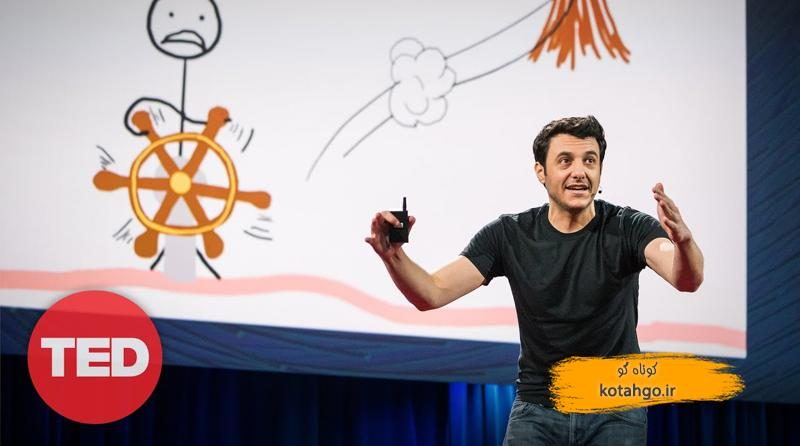 مدیریت زمان و اهمال‌کاری