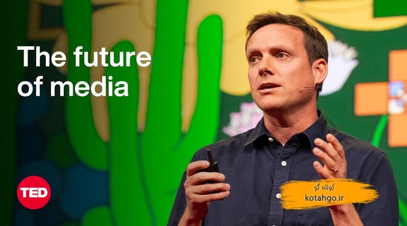 رسانه‌های مستقل دیجیتال