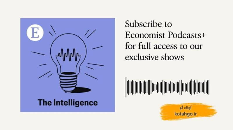 تحلیل تنش هند و پاکستان امروز