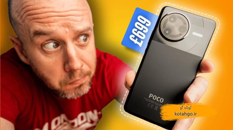 بررسی Poco F7 Ultra: ارزش خرید بی‌نظیر در گوشی‌های میان‌رده