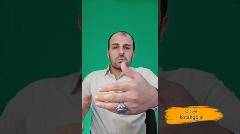 علائم ظهور امام زمان