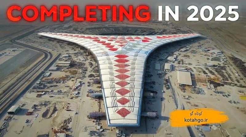 بزرگ‌ترین مگاپروژه‌های جهان در سال 2025