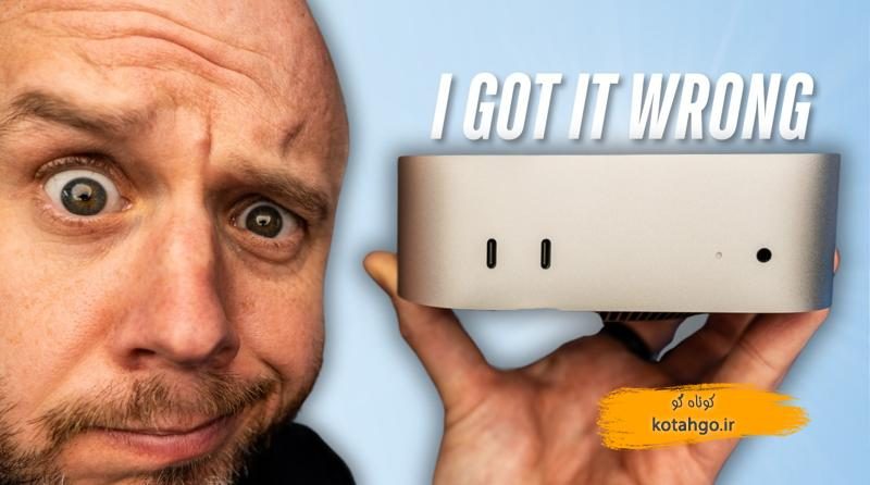 خرید M4 Mac Mini: راهنمای جامع برای انتخاب بهترین مدل