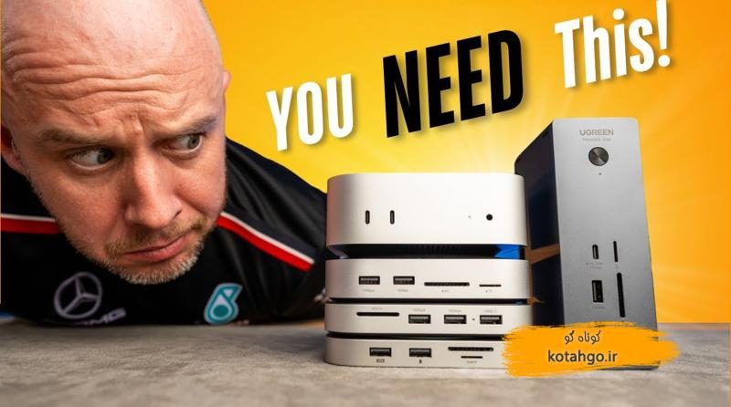 بهترین هاب USB-C برای مک مینی M4