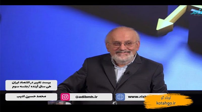 دولت پزشکیان باید مراقب بیزینس های کوچک باشد