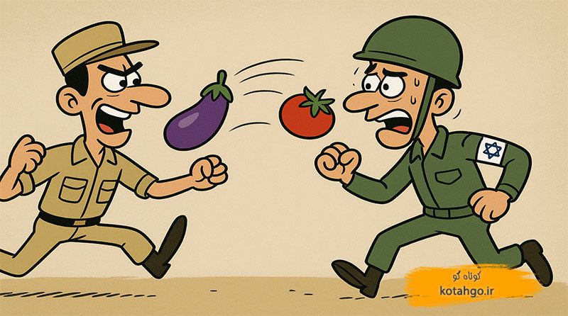 خلاصه کتاب The Next War Between Israel and Egypt: صلح سرد یا کابوس استراتژیک؟